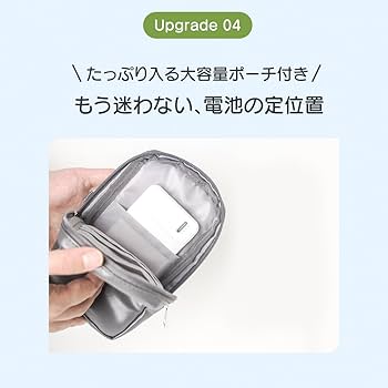 フワクルPro グレー　ポーチ付き Amazon.co.jp: TOKAIZ ベビーカーシート ファン付き ワフクルpro